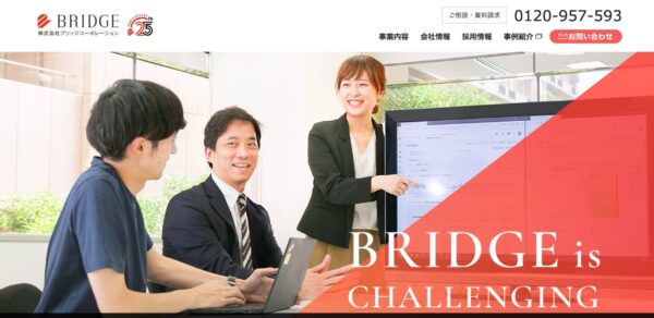 株式会社ブリッジコーポレーションの公式HPキャプチャ