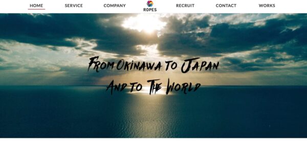 ロープス株式会社の公式HPキャプチャ